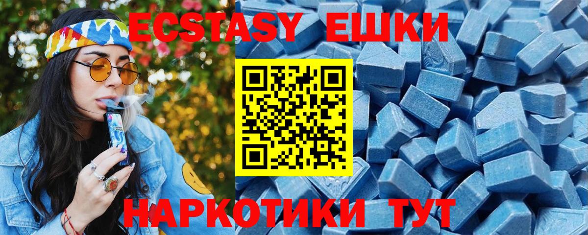 COCAIN Дятьково