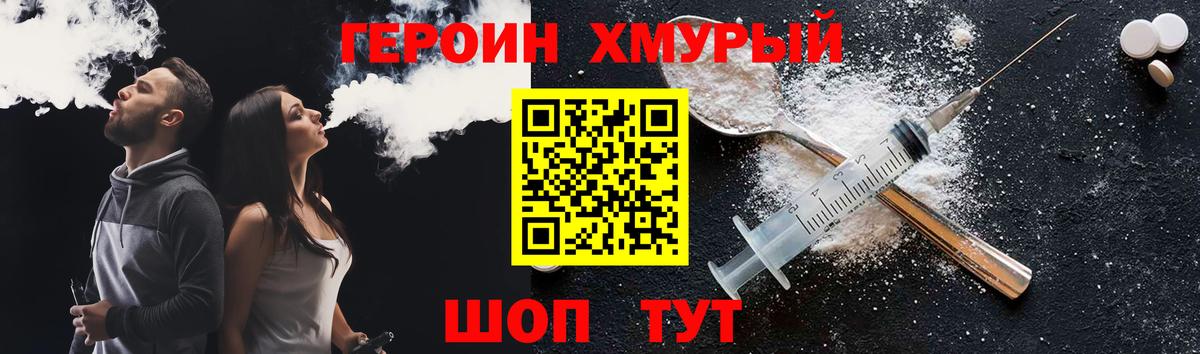 Бошки Шишки  Вход с VPN  Дятьково  Марихуана  ГАШИШ  Меф   MDMA  LSD-25 