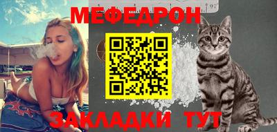 дистиллят марихуана Нарткала