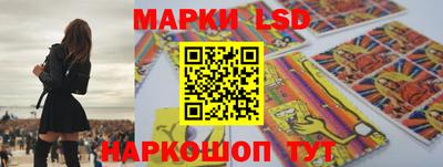 марихуана Нальчик