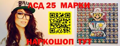 дистиллят марихуана Нарткала