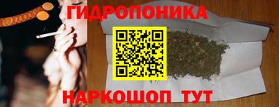дистиллят марихуана Нарткала