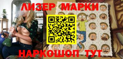 марихуана Нальчик