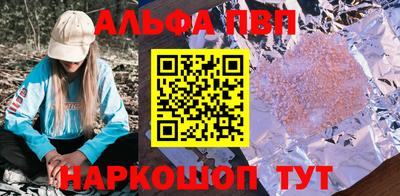дистиллят марихуана Нарткала