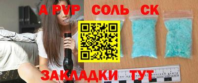 дистиллят марихуана Нарткала