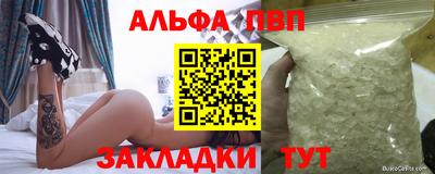 дистиллят марихуана Нарткала