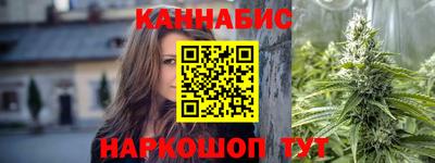 дистиллят марихуана Нарткала