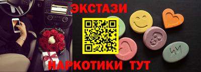 марихуана Нальчик