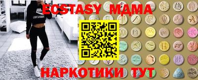 дистиллят марихуана Нарткала