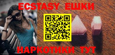 марихуана Нальчик