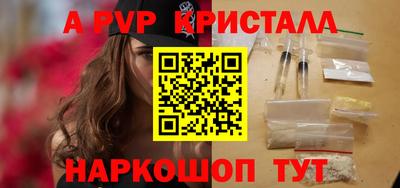 дистиллят марихуана Нарткала