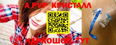 марихуана Нальчик