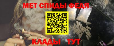 дистиллят марихуана Нарткала