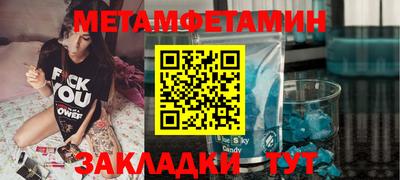 дистиллят марихуана Нарткала