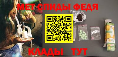 дистиллят марихуана Нарткала