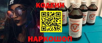 марихуана Нальчик