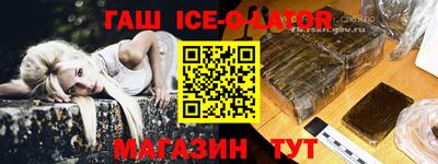 марихуана Нальчик