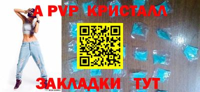 дистиллят марихуана Нарткала