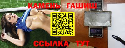 дистиллят марихуана Нарткала