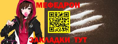 марихуана Нальчик