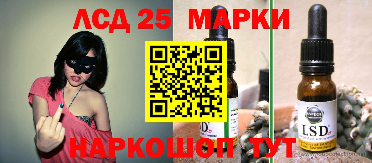 Лсд 25 экстази ecstasy  Вход с VPN  OMG   Дятьково  ЛСД экстази ecstasy 